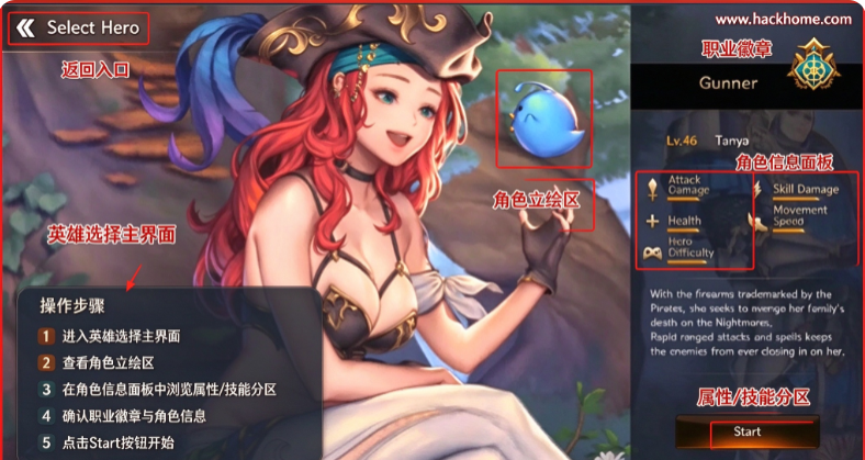 龙之矛手游最新版下载安装(DragonSpear-EX) 龙之矛手游最新版下载安装(DragonSpear-EX)