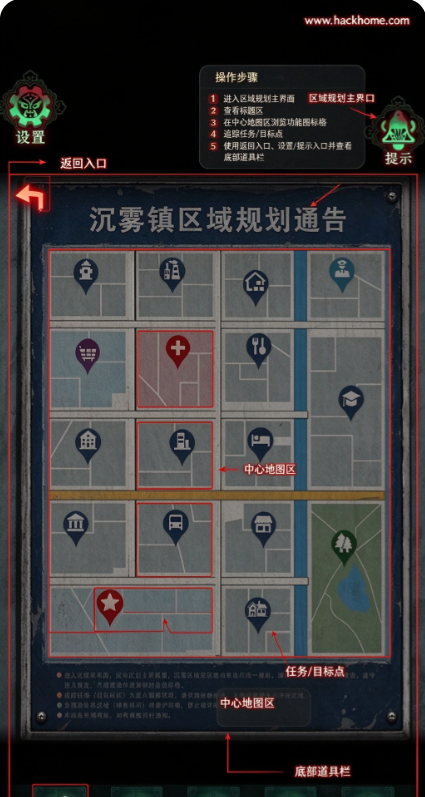 诡偶免费下载安装最新版本 诡偶免费下载安装最新版本