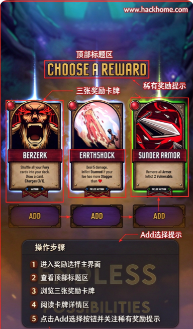 黎明施法者手游下载安装正版 黎明施法者手游下载安装正版