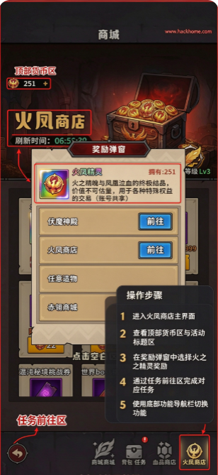 堡垒之战下载手机版安装 堡垒之战下载手机版安装