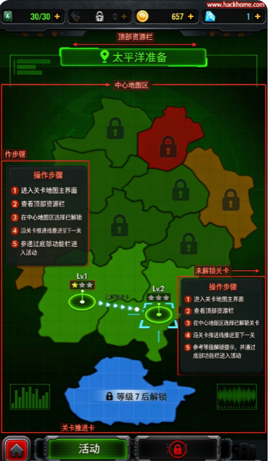 1941空袭游戏最新版本下载安装 1941空袭游戏最新版本下载安装