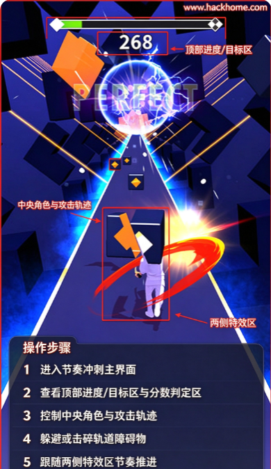 �޻��ǽ����ʦ�������°汾���ذ�װ��Marshmello Music Dance��