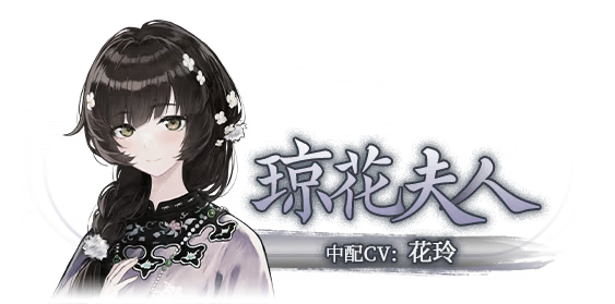 哀鸿城破十日记游戏下载安装官方版 哀鸿城破十日记游戏下载安装官方版