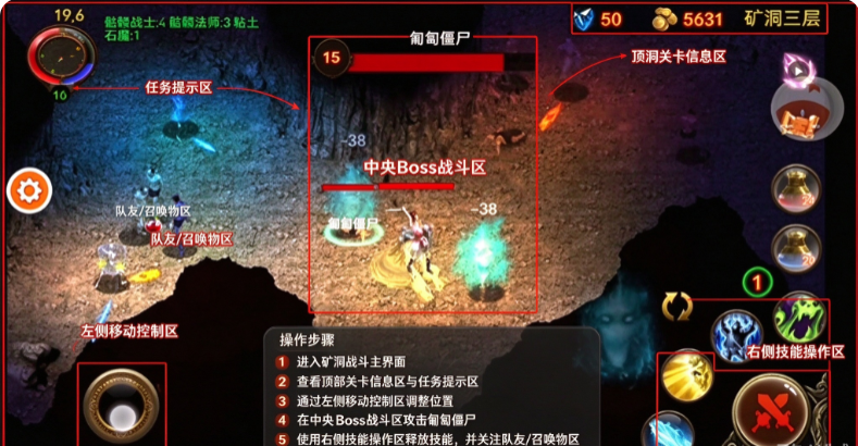 乌鸦之霜游戏下载安装安卓版 乌鸦之霜游戏下载安装安卓版