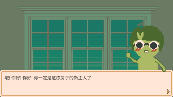 窗边花园最新版本下载安装(Window Garden) 窗边花园最新版本下载安装(Window Garden)