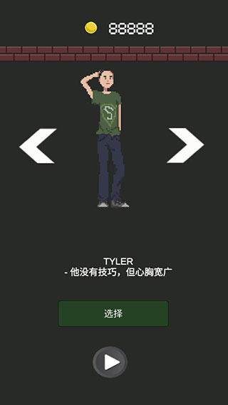 僵尸公寓最新版下载安装(Zombie Apartment) 僵尸公寓最新版下载安装(Zombie Apartment)