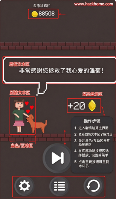僵尸公寓最新版下载安装(Zombie Apartment) 僵尸公寓最新版下载安装(Zombie Apartment)