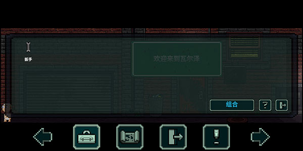 假牙和恶魔2游戏最新版本下载安装(Dentures And Demons 2) 假牙和恶魔2游戏最新版本下载安装(Dentures And Demons 2)
