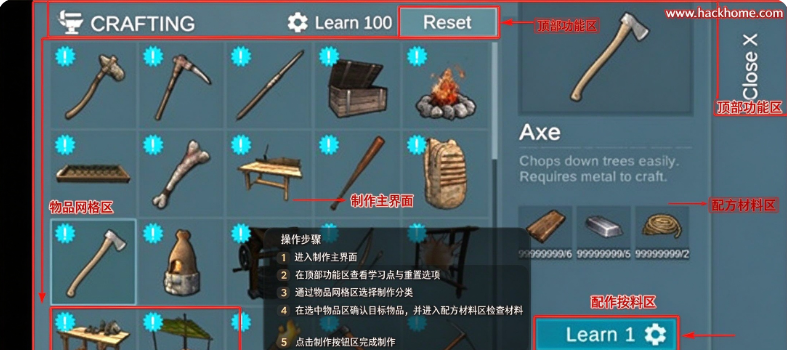 孤岛生存手游下载安装最新版本(Jurassic Island: Lost Ark Survival) 孤岛生存手游下载安装最新版本(Jurassic Island: Lost Ark Survival)
