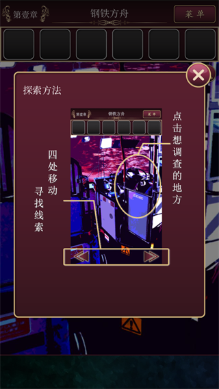 尘世之间游戏下载手机版安装 尘世之间游戏下载手机版安装