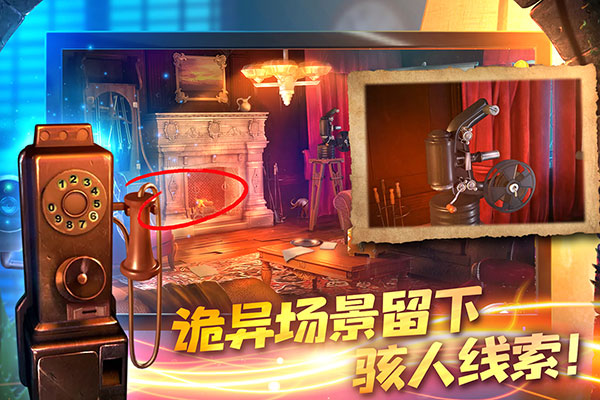 匿名信隐匿者游戏最新版本下载安装 匿名信隐匿者游戏最新版本下载安装