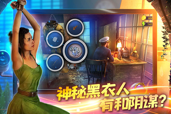 匿名信隐匿者游戏最新版本下载安装 匿名信隐匿者游戏最新版本下载安装