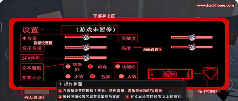 邦尼的面包店游戏下载安装最新版 邦尼的面包店游戏下载安装最新版