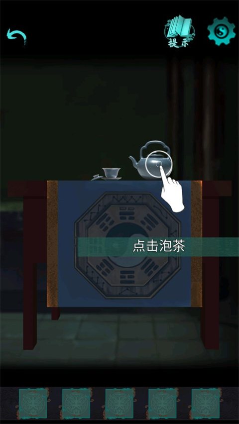 点灯2手游官方正版下载安装(点灯2叩门怨) 点灯2手游官方正版下载安装(点灯2叩门怨)