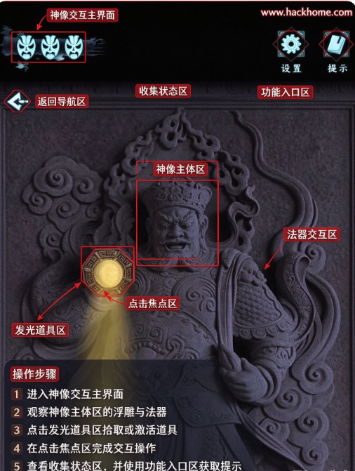戏法门游戏下载安装最新版 戏法门游戏下载安装最新版