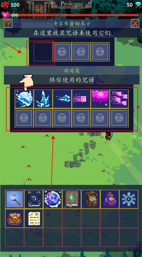 �����ʦ2�������°汾���ذ�װ��Tap Wizard 2��