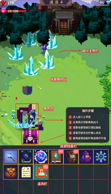 �����ʦ2�������°汾���ذ�װ��Tap Wizard 2��