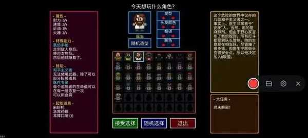 迷城陆区游戏下载安装手机版 迷城陆区游戏下载安装手机版