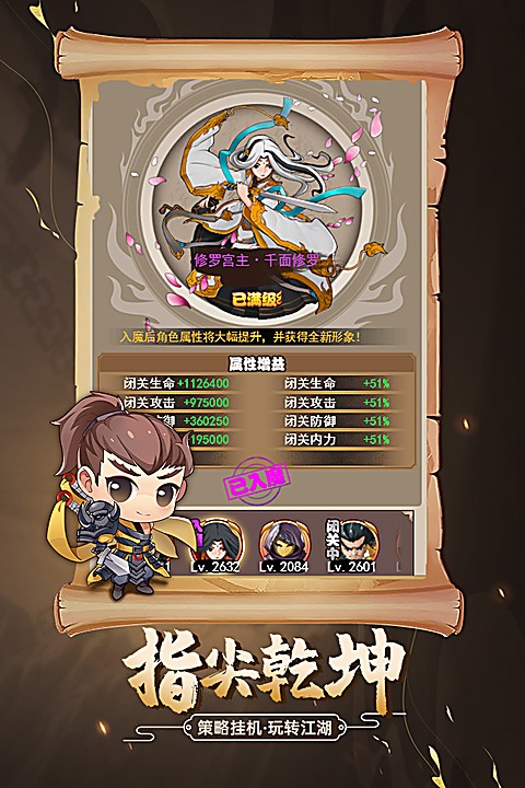 ����������Ϸ���ذ�װ���°汾