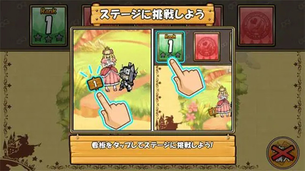 公主蓬特2游戏最新版本下载安装(PrincessPunt2) 公主蓬特2游戏最新版本下载安装(PrincessPunt2)