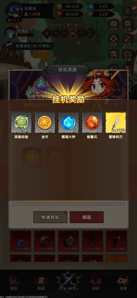 �Ҹ¸���ɱ��Ϸ���°汾���ذ�װ