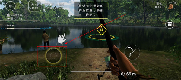 垂钓星球安卓版下载安装(Fishing Planet) 垂钓星球安卓版下载安装(Fishing Planet)