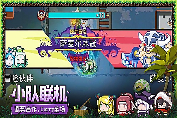 ��ϰ��ħ���������°汾���ذ�װ