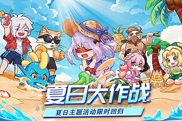 ��ϰ��ħ���������°汾���ذ�װ