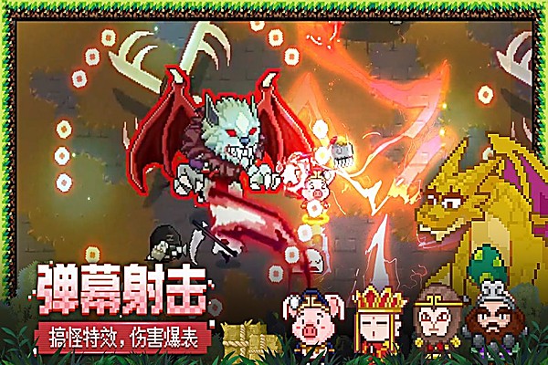 ��ϰ��ħ���������°汾���ذ�װ