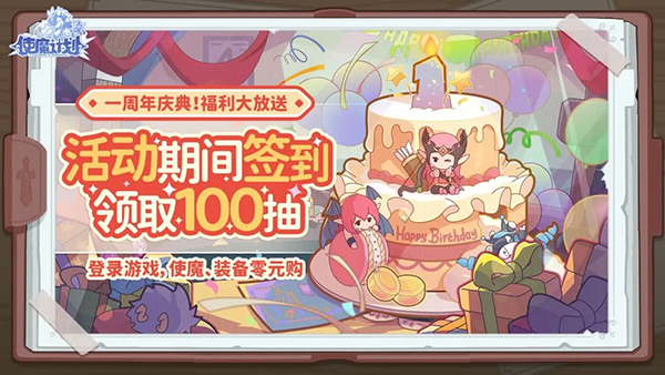 ʹħ�ƻ��ٷ����ذ�װ���°汾