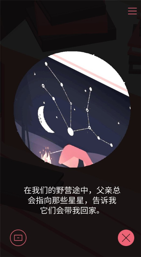 忆落谜境游戏下载安装最新版(The Almost Gone) 忆落谜境游戏下载安装最新版(The Almost Gone)