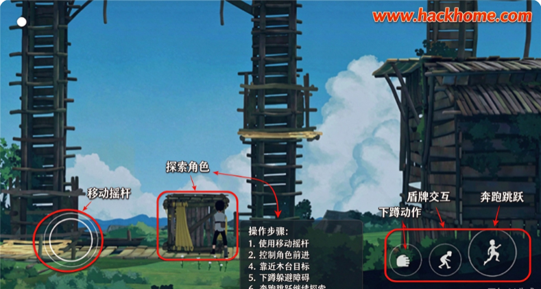 拉娜之星安卓版下载安装 拉娜之星安卓版下载安装