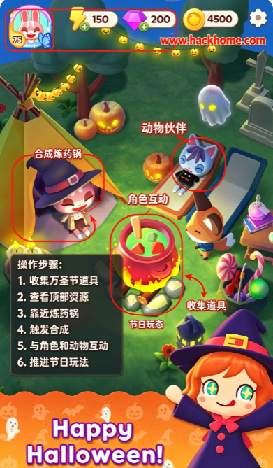�ϲ�¶Ӫ�����ذ�װ���°汾