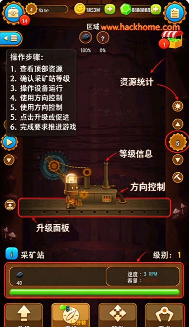 深城游戏最新版本下载安装(Deep Town安装器) 深城游戏最新版本下载安装(Deep Town安装器)