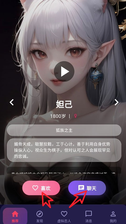 ������������ֻ��氲װ