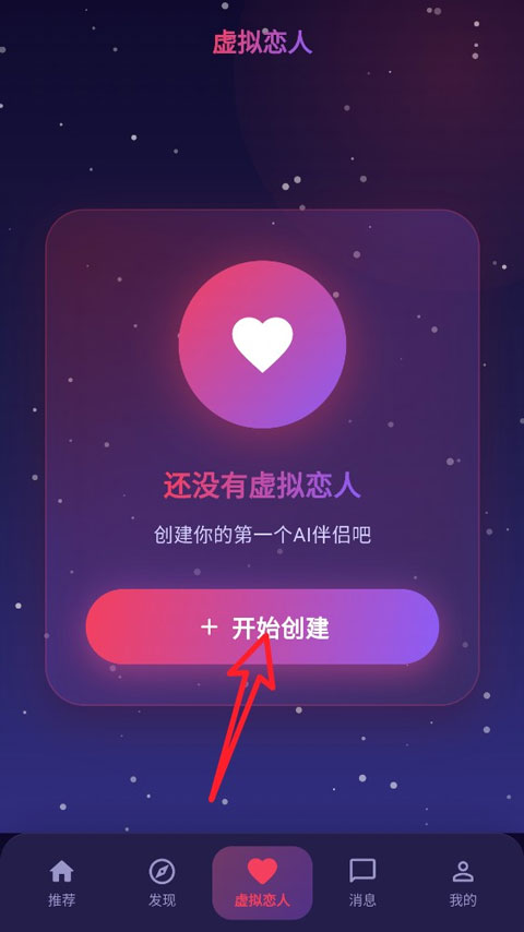 ������������ֻ��氲װ