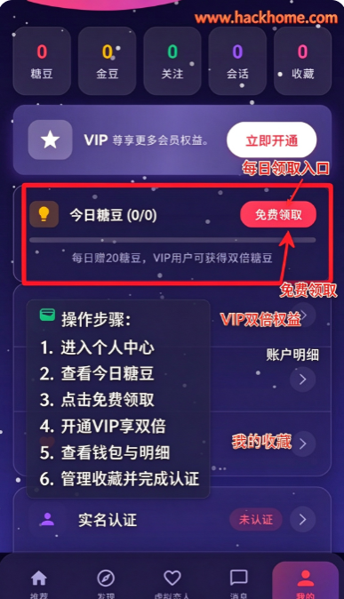������������ֻ��氲װ