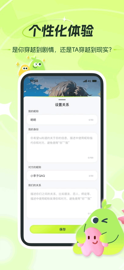 麦芽岛软件下载安装最新版 麦芽岛软件下载安装最新版