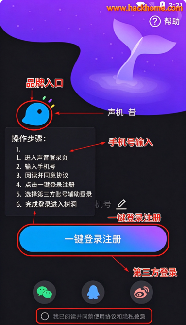 ����app�ٷ����ذ�װ����