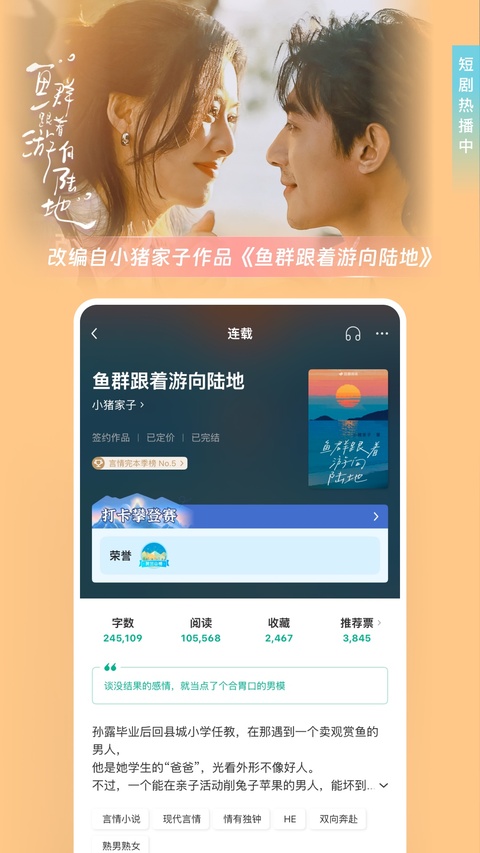 ��������������ذ�װ�ֻ��棨�����Ķ���