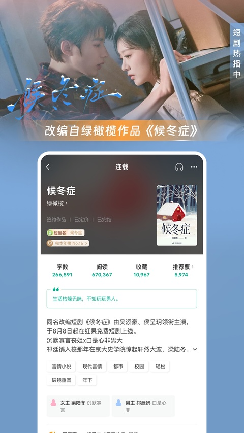 ��������������ذ�װ�ֻ��棨�����Ķ���