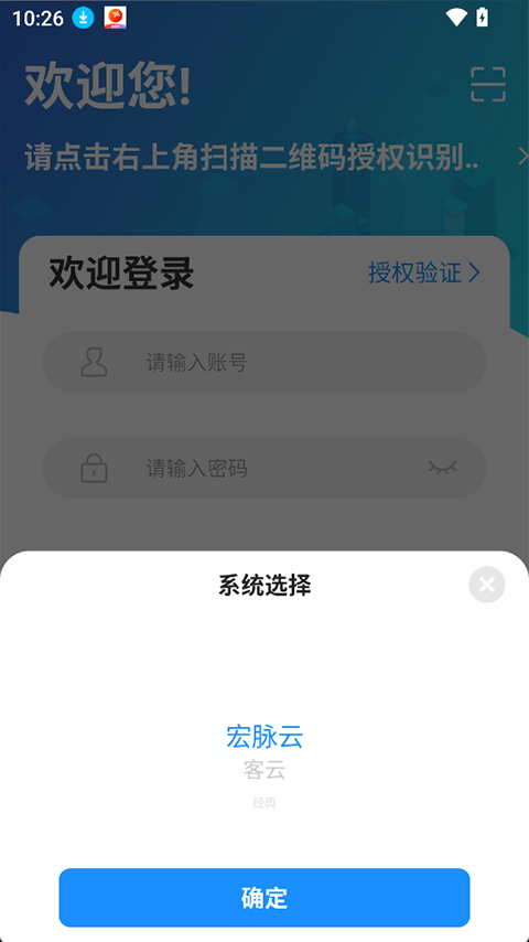 ����ҽ���ٷ������ذ�װ