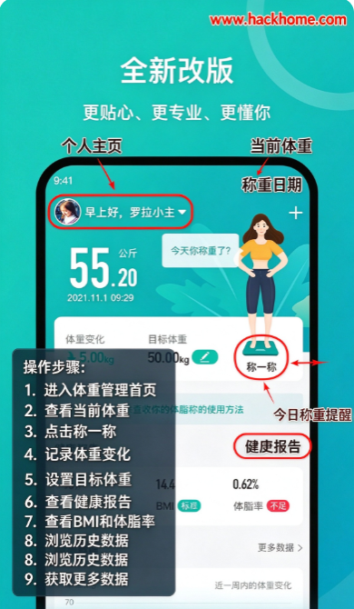 安晶生活软件安卓版下载安装 安晶生活软件安卓版下载安装