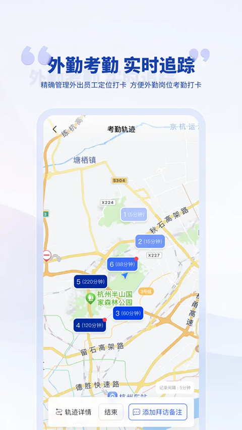 泛坊商云官方正版下载安装 泛坊商云官方正版下载安装