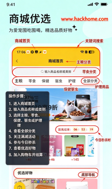 同普医学下载安装安卓版 同普医学下载安装安卓版