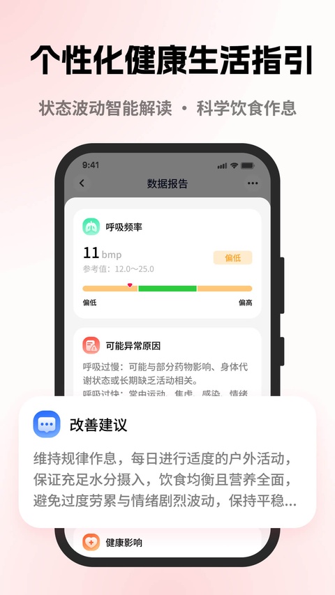 Ԫ�������������ذ�װ�ٷ�����