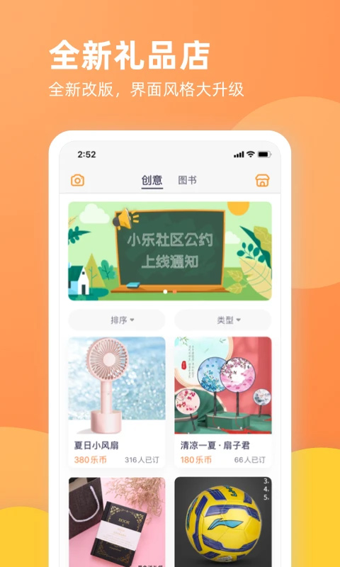 ��ѧһ�ٹٷ��ֻ���app���ذ�װ