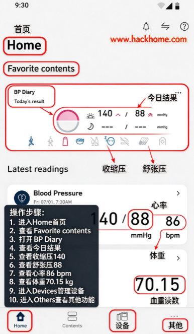 亦齐乐下载安装手机版 亦齐乐下载安装手机版