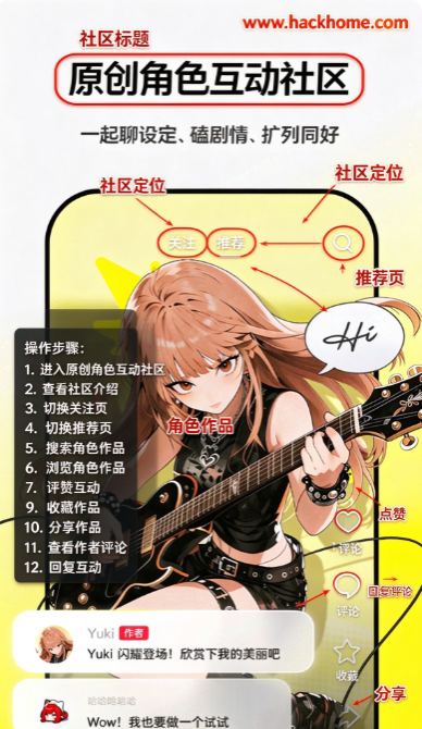 随变app官方版下载安装 随变app官方版下载安装