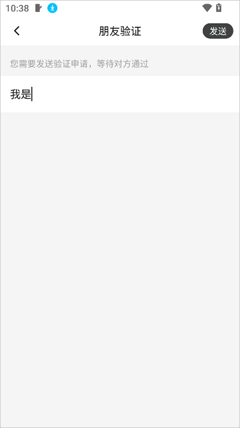 三条安卓版下载安装 三条安卓版下载安装